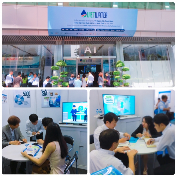 2017.11.18 We exhibited at the exhibition in Vietnam.