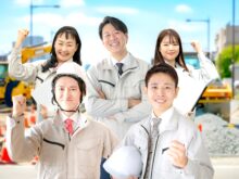 工事初心者 必見！　建設現場で使用する工事用語集 ①