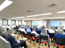 安全大会とは？目的や実施内容を弊社事例とともに紹介！